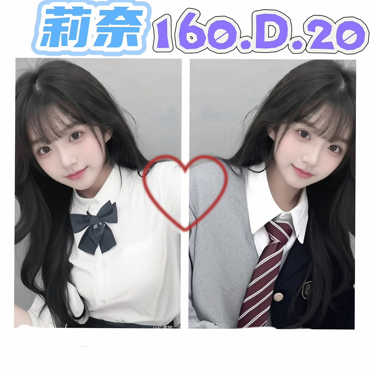 特別是對哥哥的那一根超有愛der~~！推薦球球（龍井小姐外約）正妹空姐，年齡22歲，身高169cm，體重50kg，胸圍D罩杯